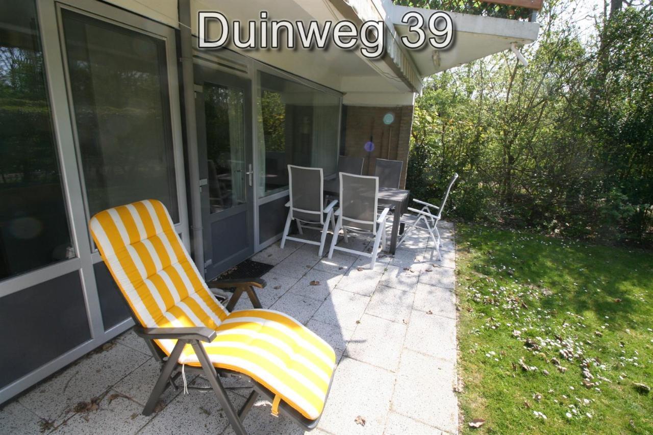 Appartementen Zuiderstrand Westkapelle Zewnętrze zdjęcie