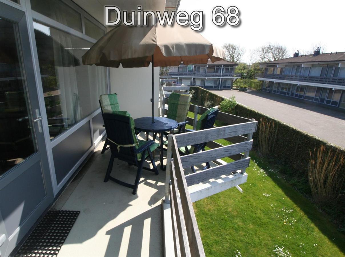 Appartementen Zuiderstrand Westkapelle Zewnętrze zdjęcie