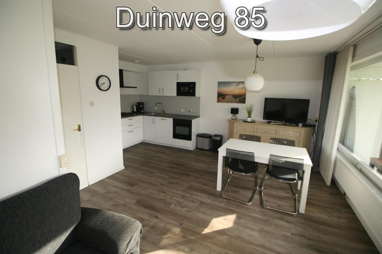 Appartementen Zuiderstrand Westkapelle Zewnętrze zdjęcie